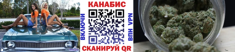 Как найти закладки Юхнов COCAIN Псилоцибиновые грибы А ПВП Каннабис мега маркетплейс Меф мяу мяу
