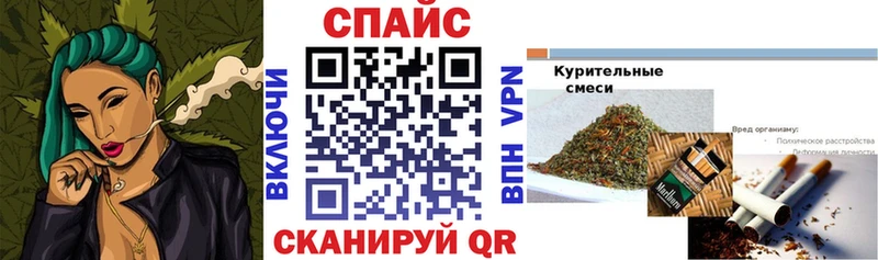 БУТИРАТ GHB  Юхнов 
