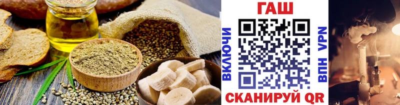 гидра ссылки  даркнет сайт  Юхнов  Canna-Cookies конопля 