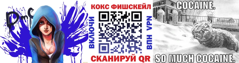гидра маркетплейс  Юхнов  КОКАИН Columbia 