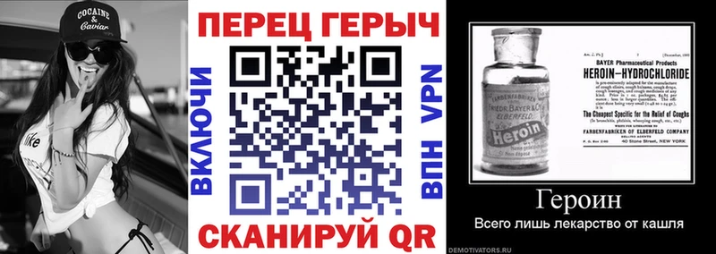 ГЕРОИН гречка  где купить наркоту  Юхнов 