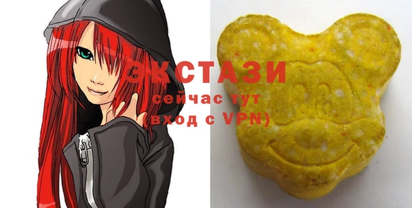 синтетический гашиш Тихорецк