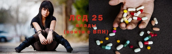 амф Строитель