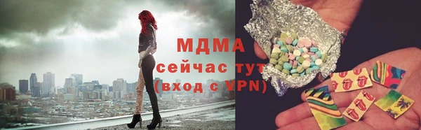 меф VHQ Санкт-Петербург