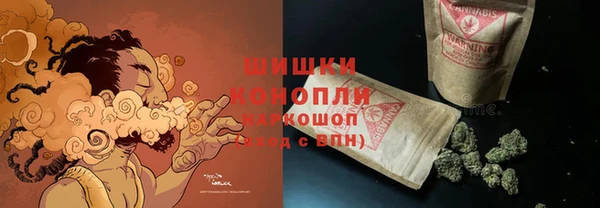 бошки Тобольск