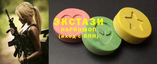 таблы Никольск