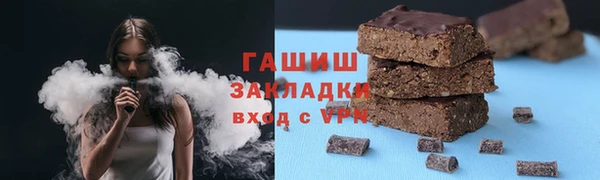 скорость mdpv Новосибирск