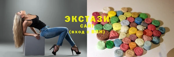таблы Никольск