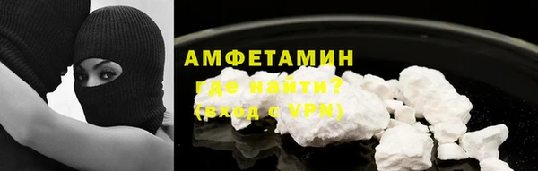 кокаин колумбия Мурманск