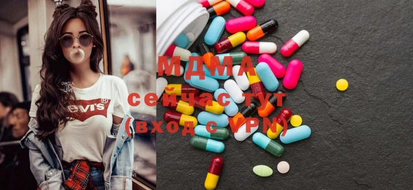 меф VHQ Санкт-Петербург