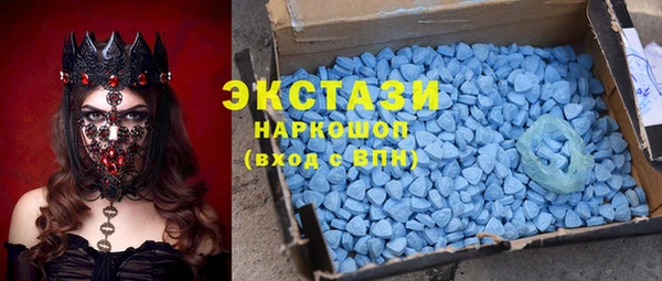 таблы Никольск