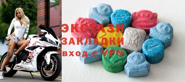 синтетический гашиш Тихорецк