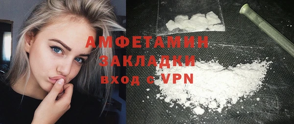 стаф Тихвин