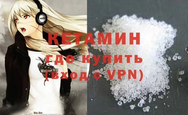 PSILOCYBIN Туринск