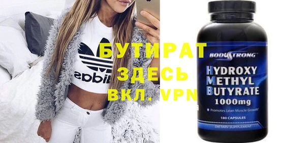 a pvp Кострома