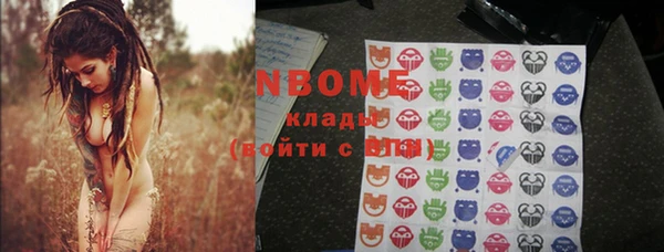 бошки Тутаев