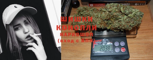мескалин Тында