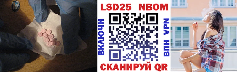 цена   Юхнов  ЛСД экстази кислота 